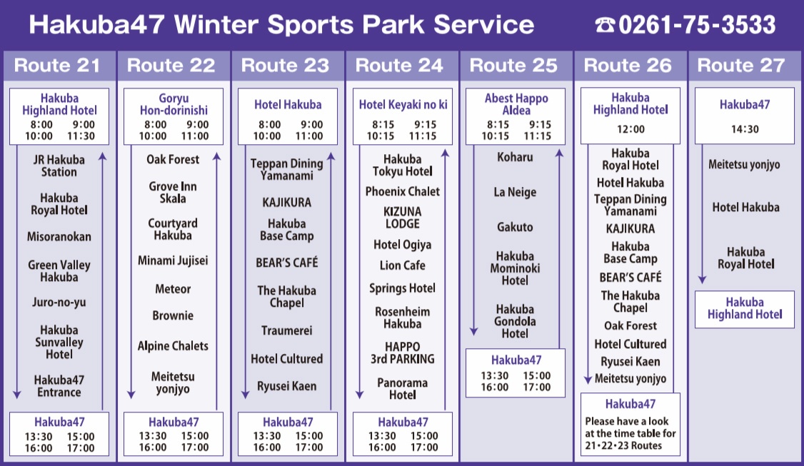 Resort Shuttle Bus Service And Time Table